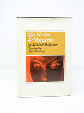 Load image into Gallery viewer, The Master and Margarita